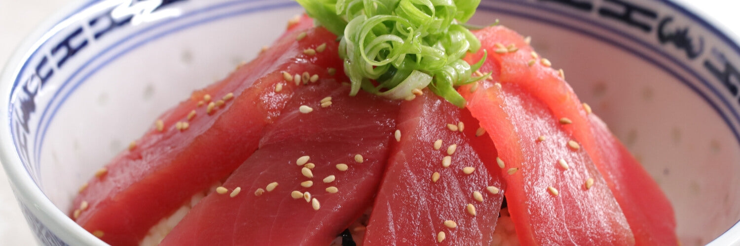 Recipe & Video: Maguro Zuke Don (Soy-marinated Tuna Bowl)