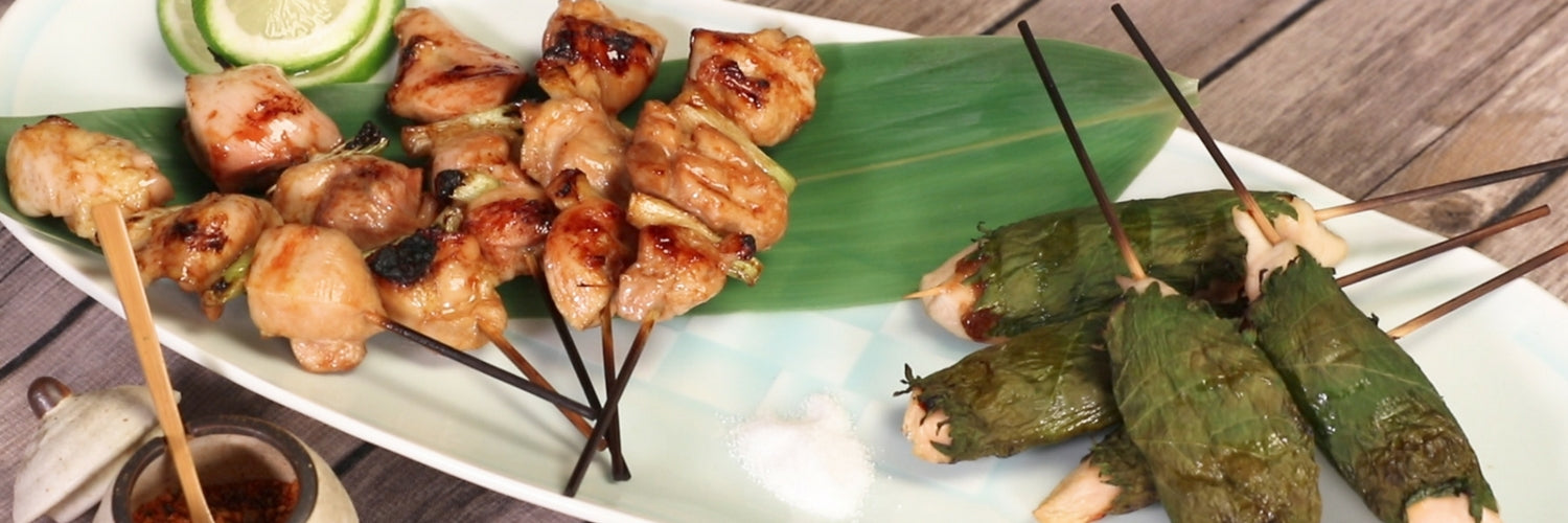 Recipe & Video: Yakitori Skewers – Shiso Plum Flavored Chicken