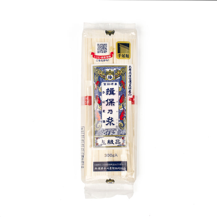 A package of the product