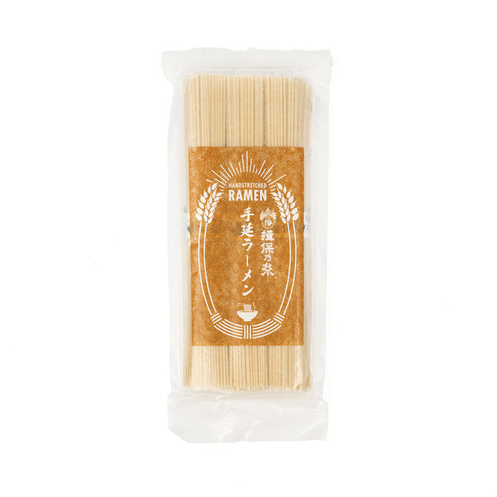 A package of the product