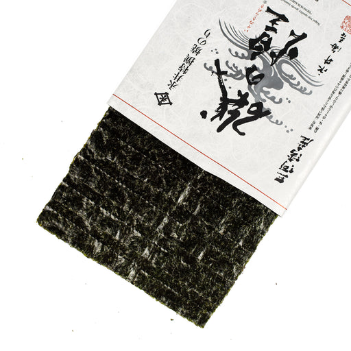 Nori sheets popping out of the package