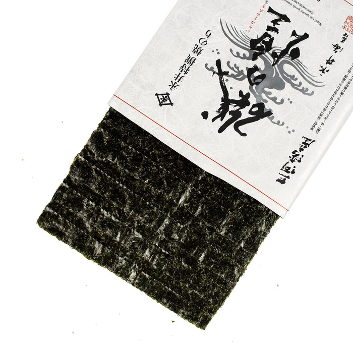 Nori sheets popping out of the package