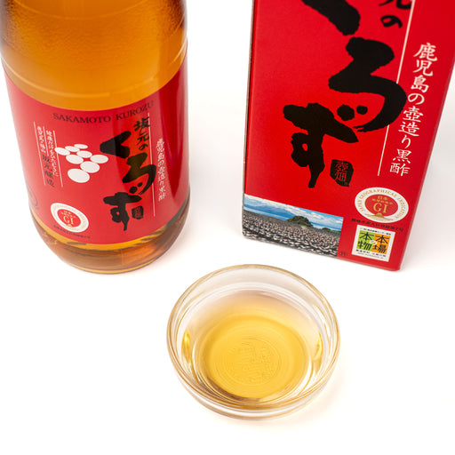 A bowl of rice vinegar