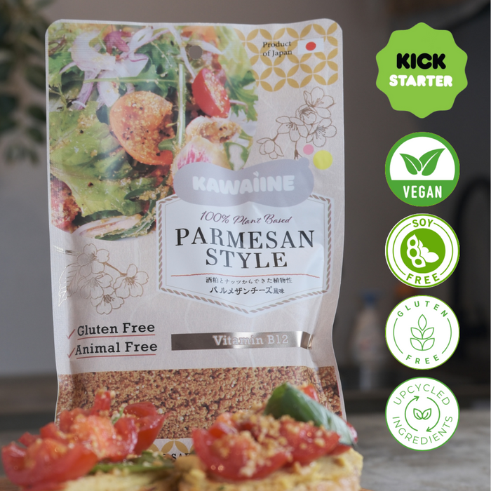 Umami Sprinkle - Japanese Vegan Parmesan, 3.52 oz