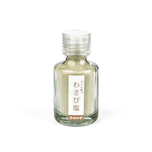 A package bottle of the product