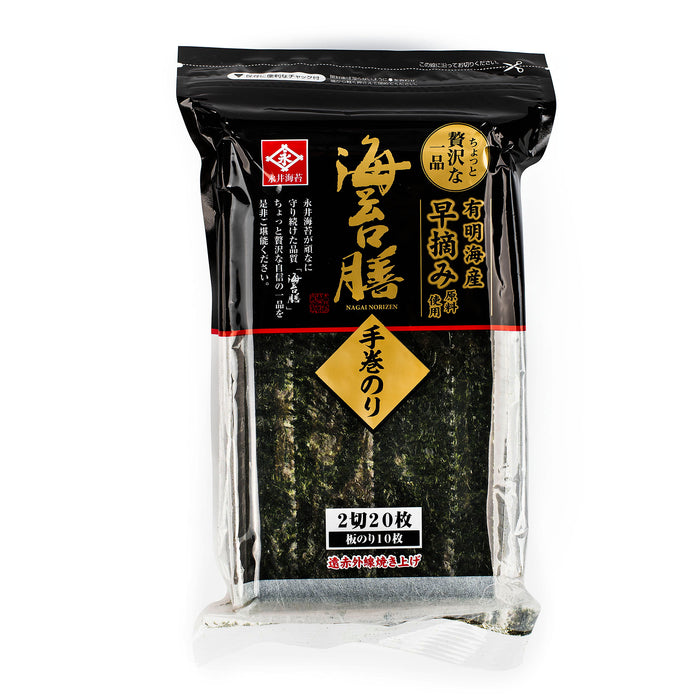 Roasted Nori Seaweed for Hand Roll Sushi, 20 Sheets (1.05 oz)