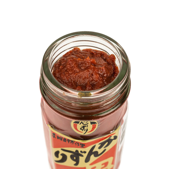 Bird eye angle of unopened jar of the product