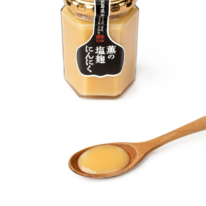 A spoon of Shio Koji Garlic Paste