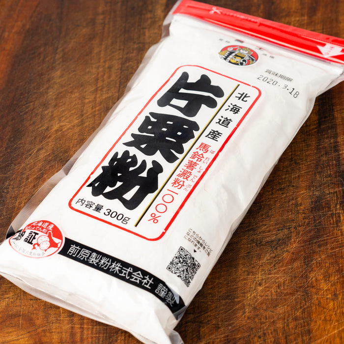 A package bag of the product - diagonal angle
