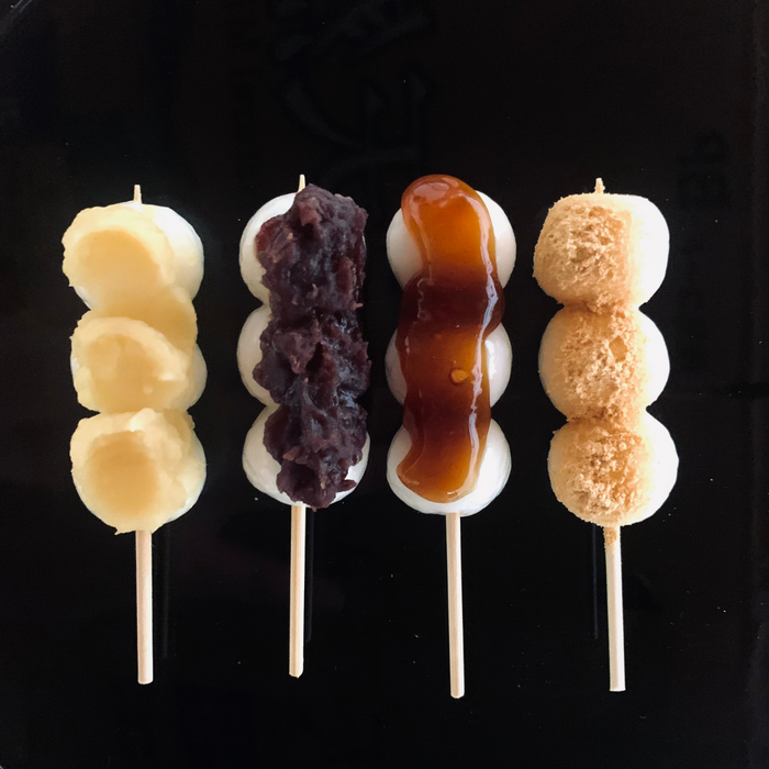 Four kinds mochi skewers