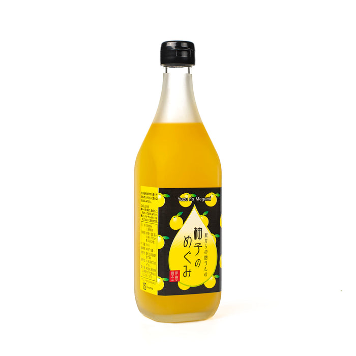 A bottle of the product - diagonal angle