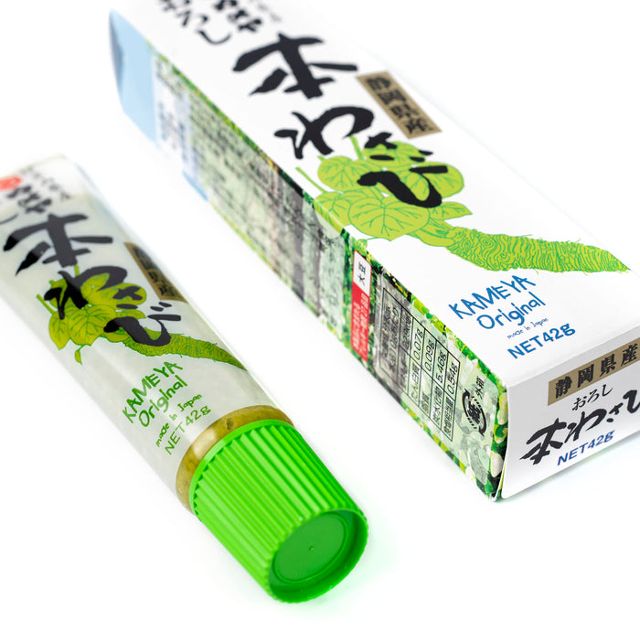 A tube of hon-wasabi next to external box