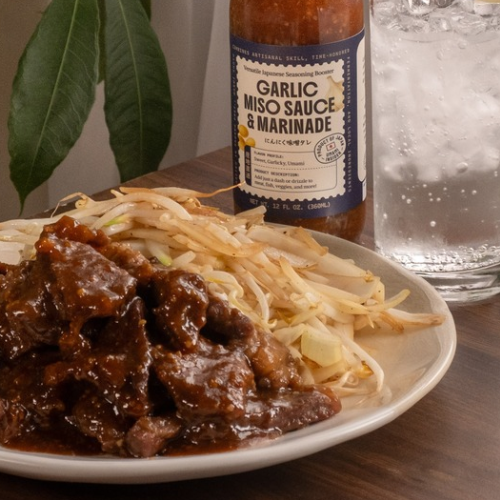 Recipe: Garlic Miso Easy Meal (Protein, Veggies, and Sides)
