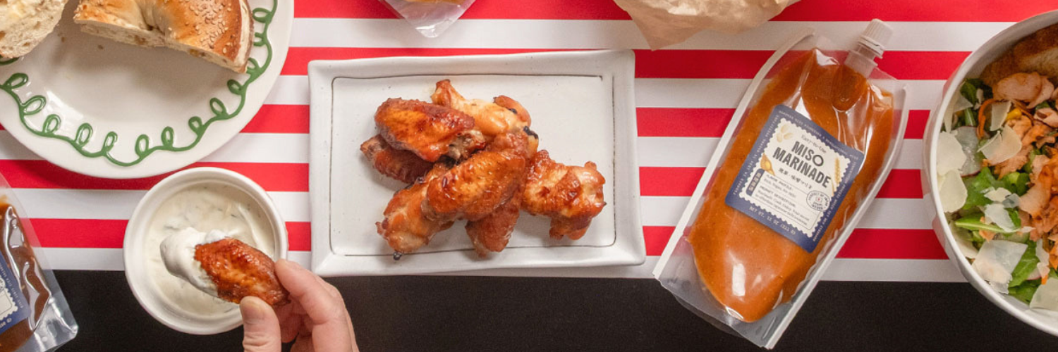Miso Marinade JBBQ