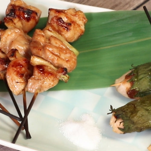 Recipe & Video: Yakitori Skewers – Shiso Plum Flavored Chicken