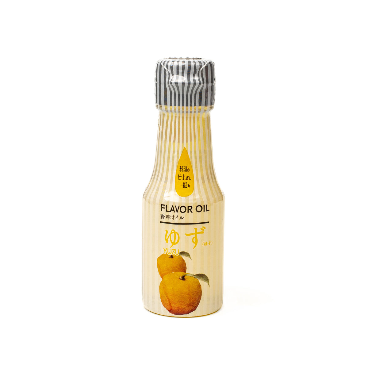Yuzu Flavor Oil (Extracted), 2.29 oz — Umami Insider