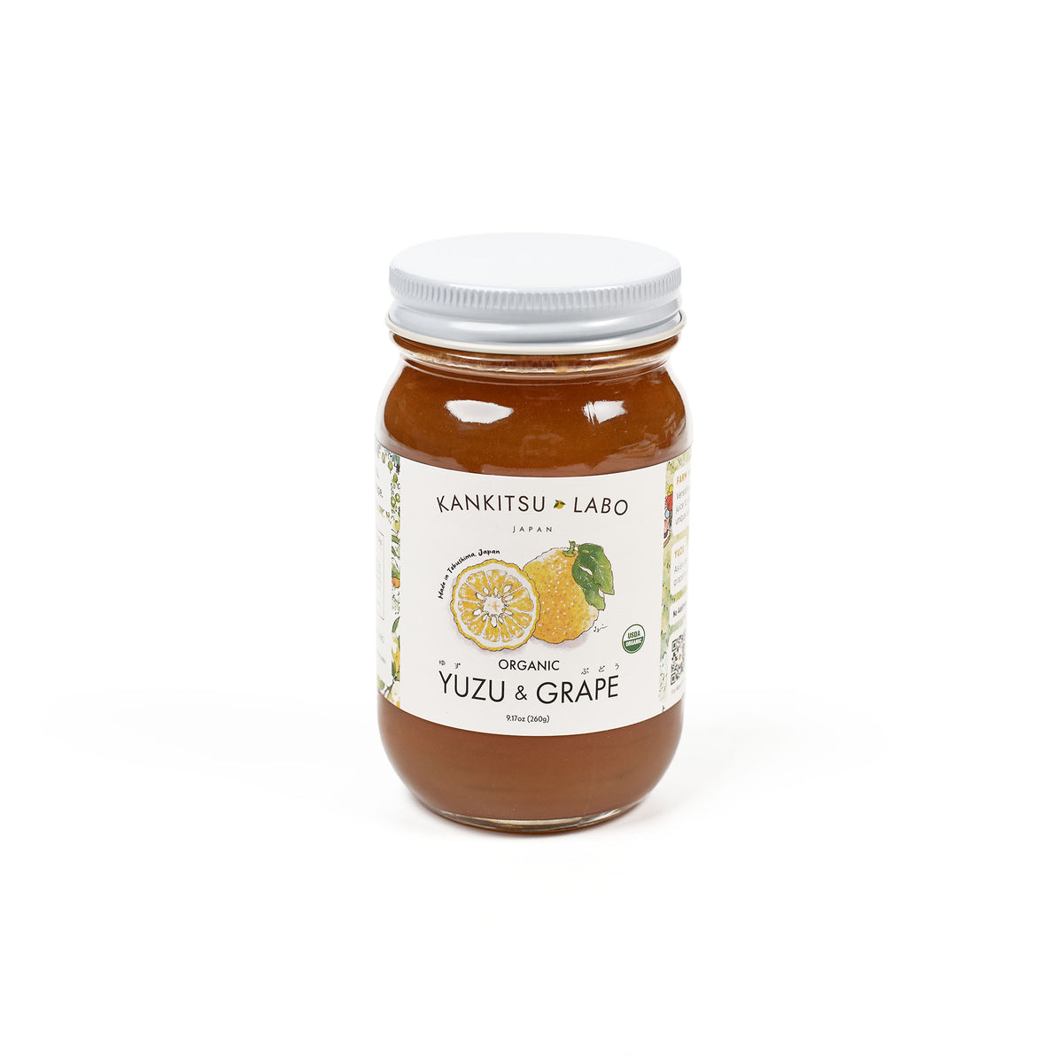05_YuzuGrapeSpread_1200x1199.