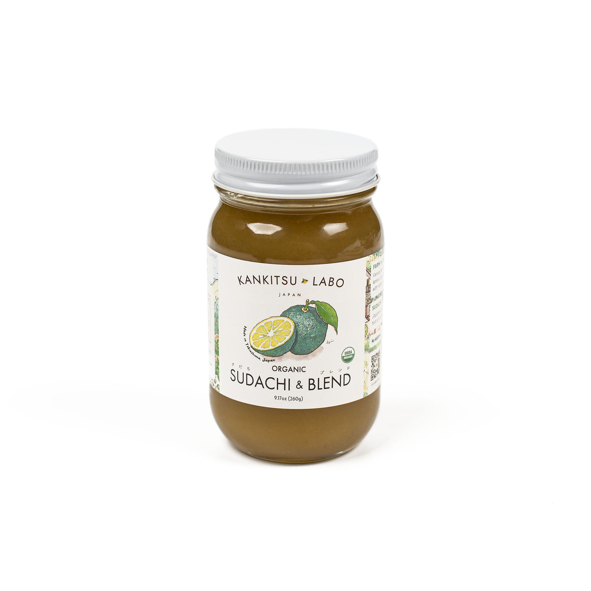 suuuuchan★ Organic Sudachi & Blend Jam, 9.17 oz — Umami Insider