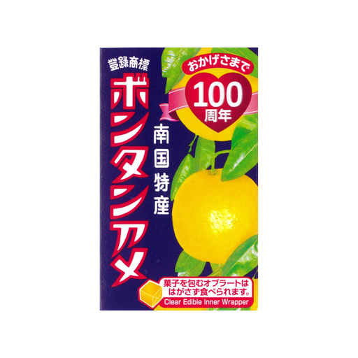 A package of the product