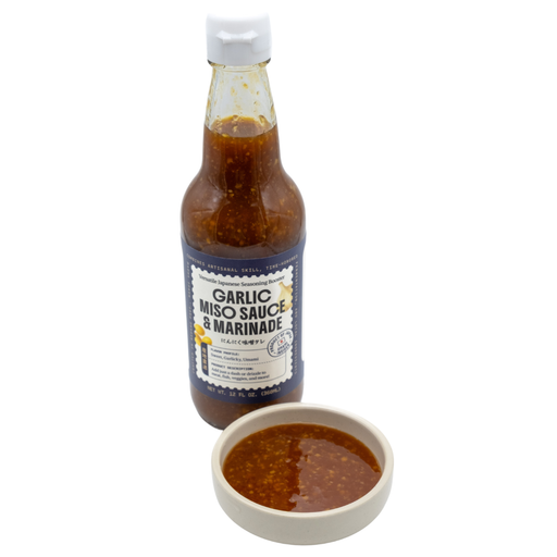 Garlic Miso Sauce & Marinade bottle and inside