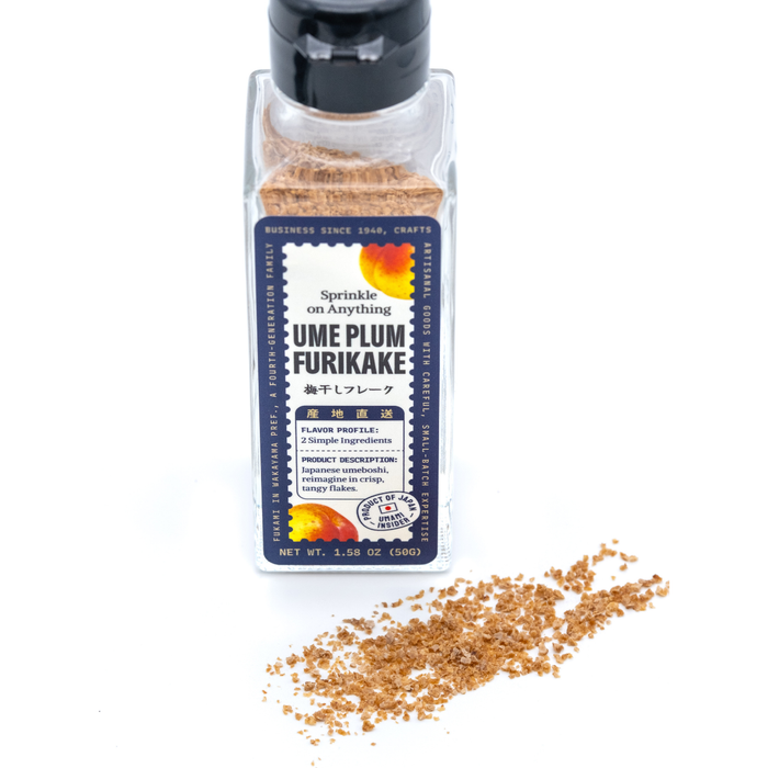 Ume Plum Furikake sprinkled