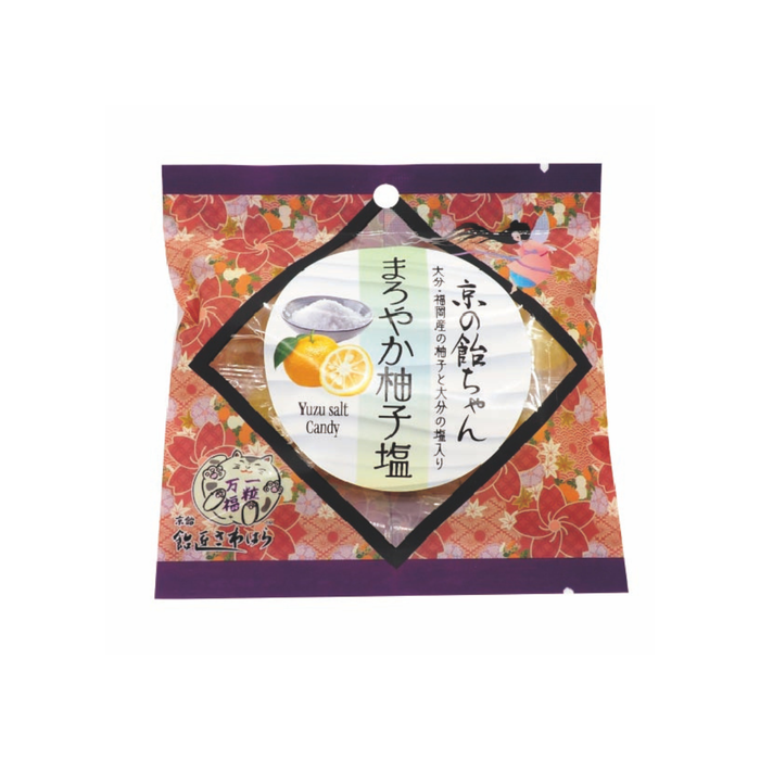 A package of yuzu salt hard candy