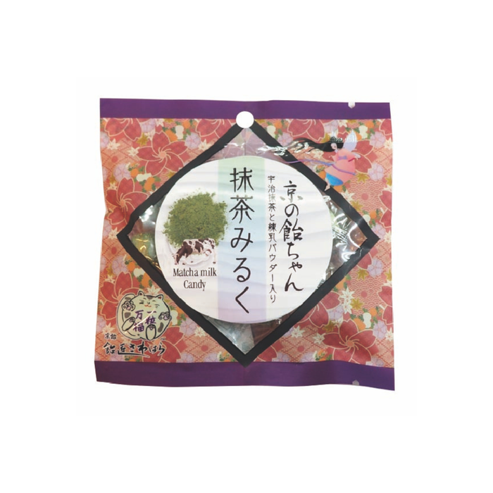 A package of matcha milk hard candy
