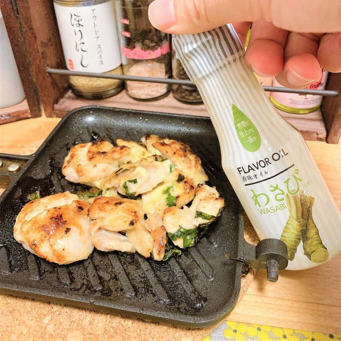 Wasabi Oil and Grilled Chicken