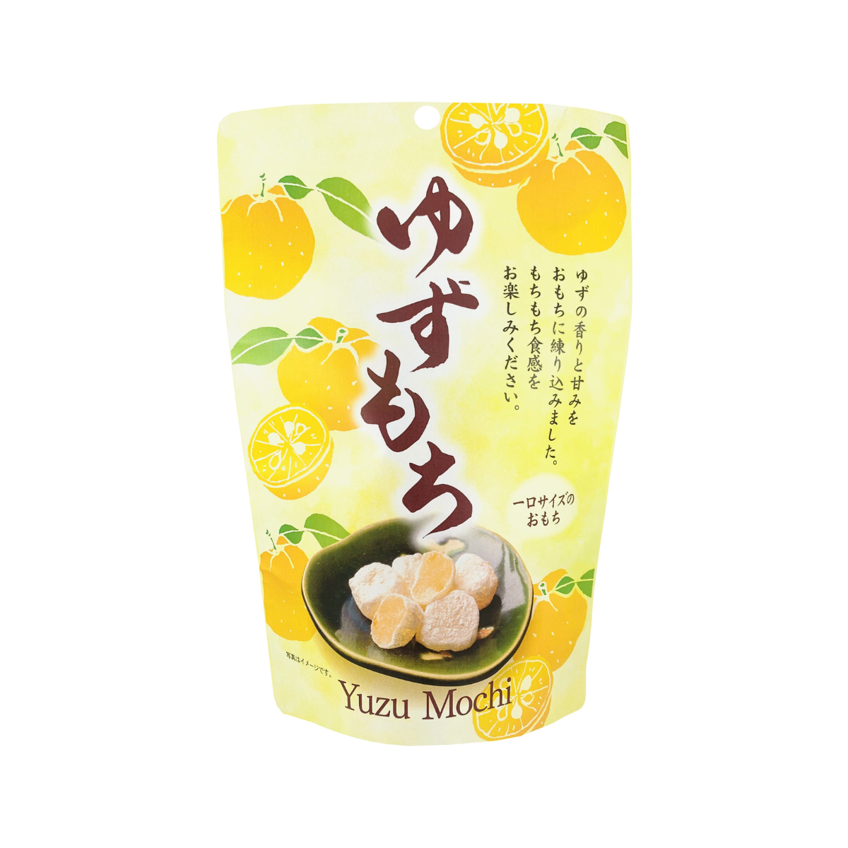 Yuzu Mochi Soft Snack, 4.23 oz — Umami Insider