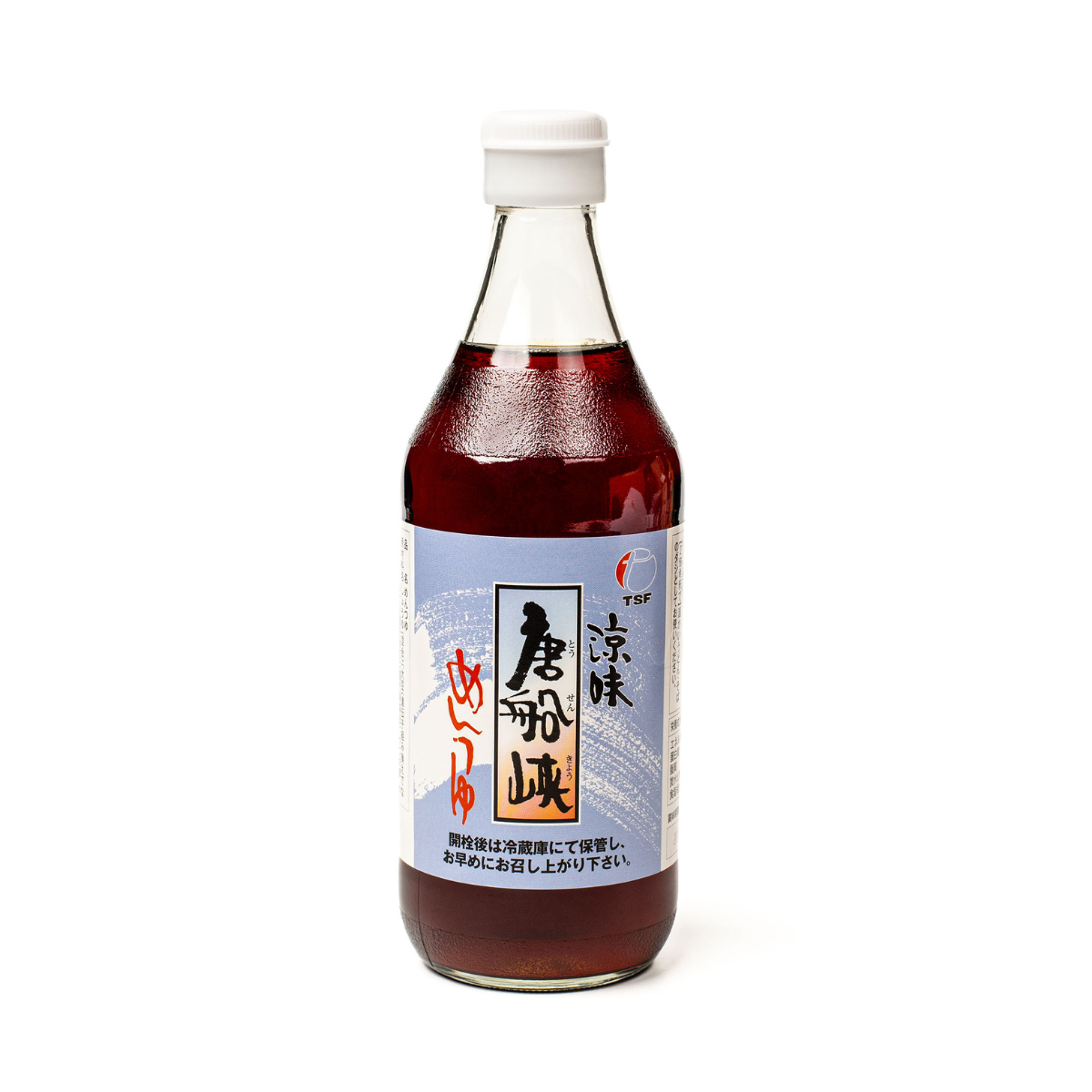 Mentsuyu Noodle Dipping Sauce- Straight Type, 16.66 floz — Umami