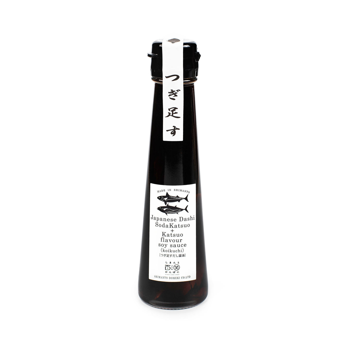 Best Selection from Kochi Prefecture