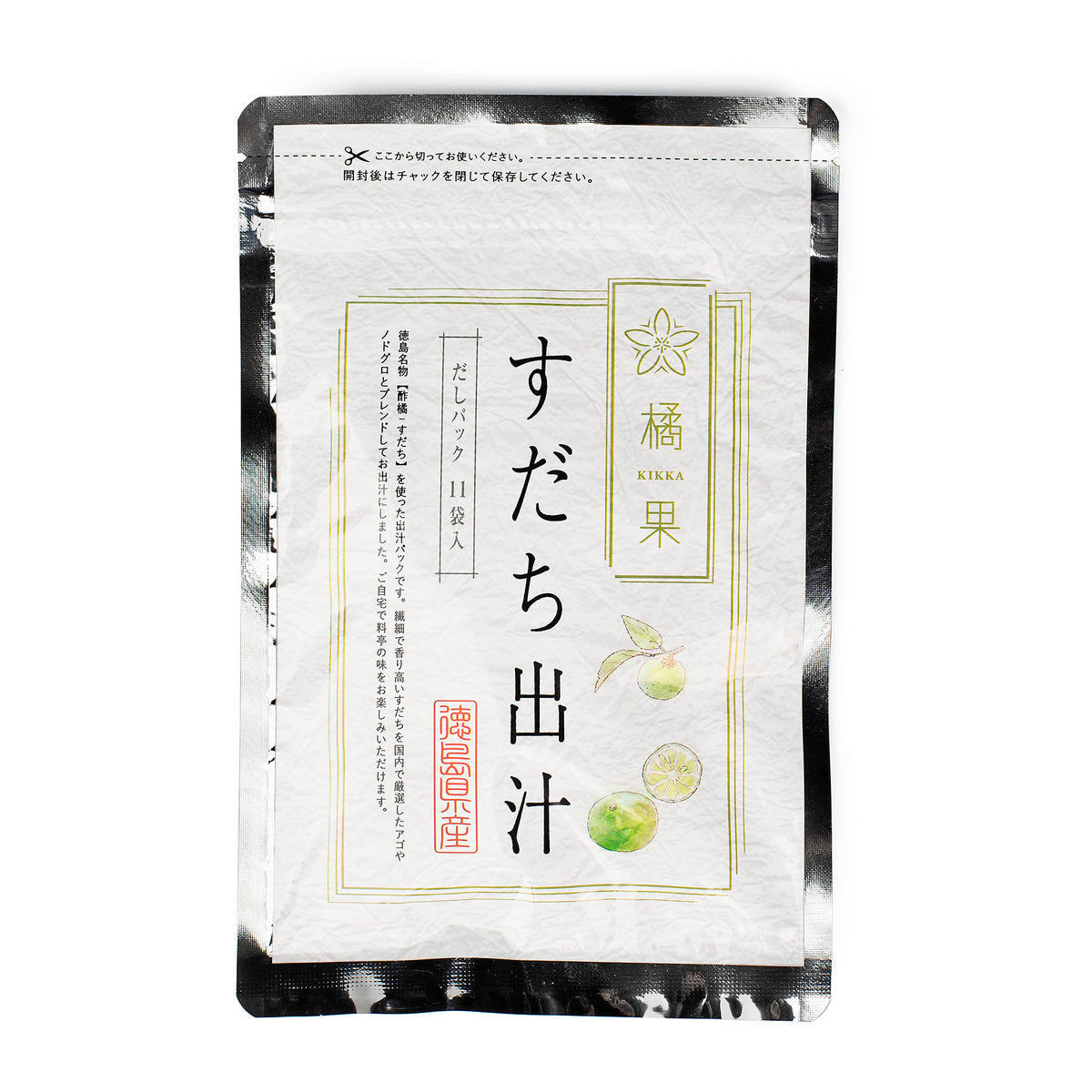 Sudachi Wafu Dashi Pack, 3.1 oz — Umami Insider