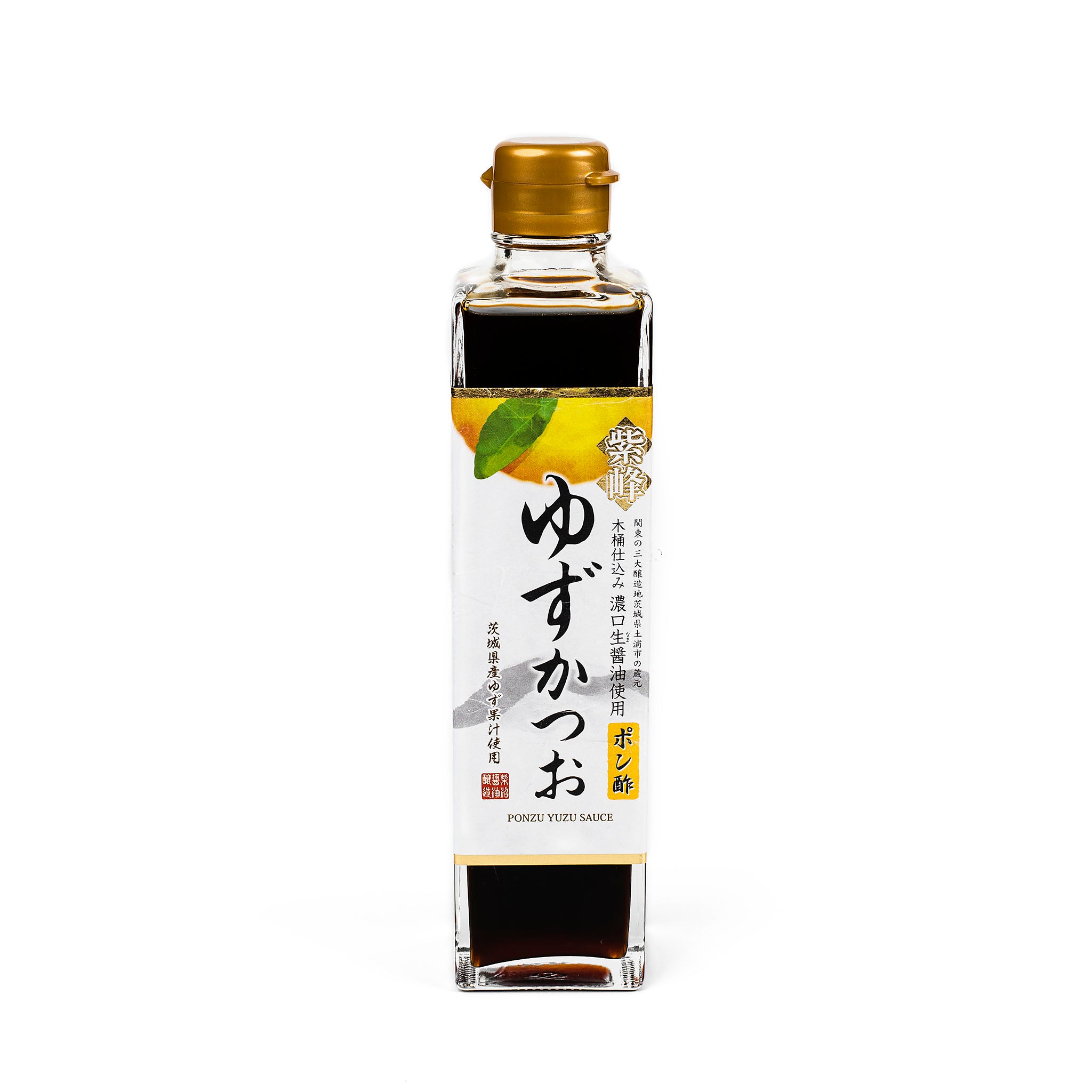 05a_PremiumPonzuYuzuSauce.jpg?