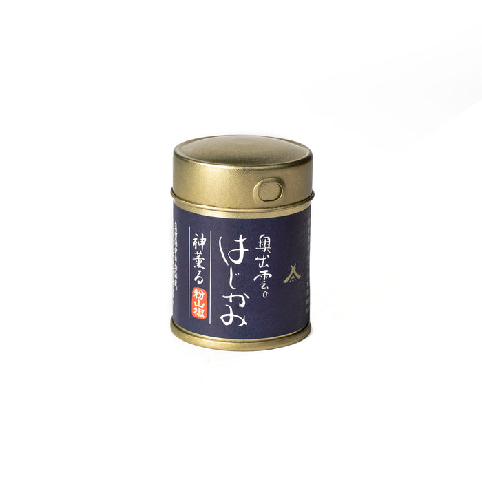 A bottle of the product