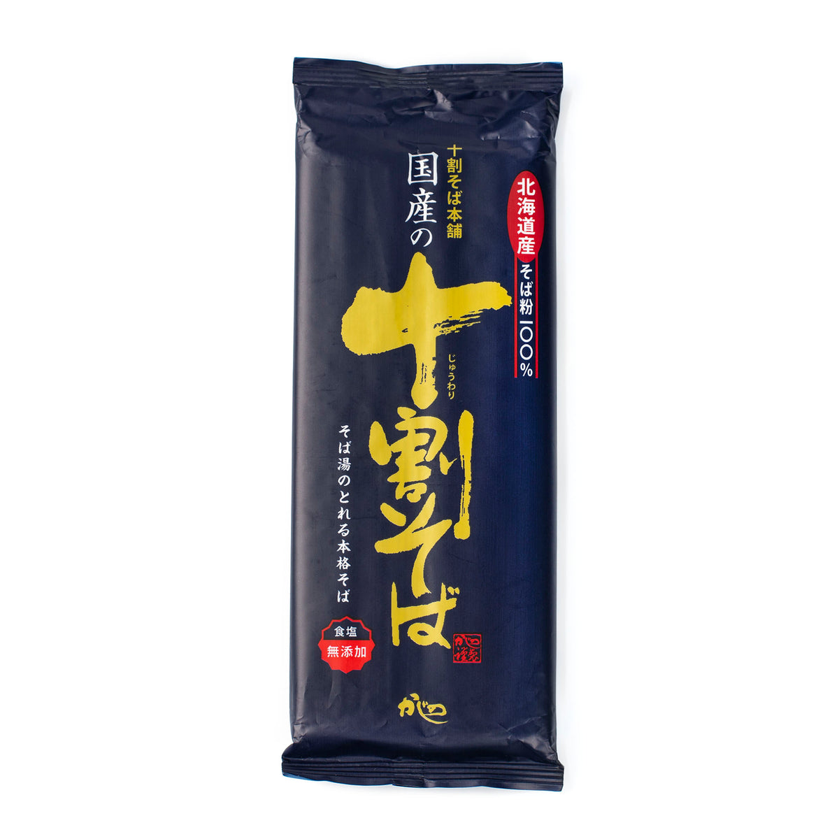 Juwari Soba Noodles (100% Buckwheat Noodles - Gluten Free), 7.05