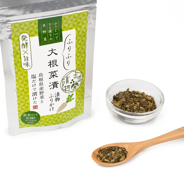 A bowl and spoon of the product