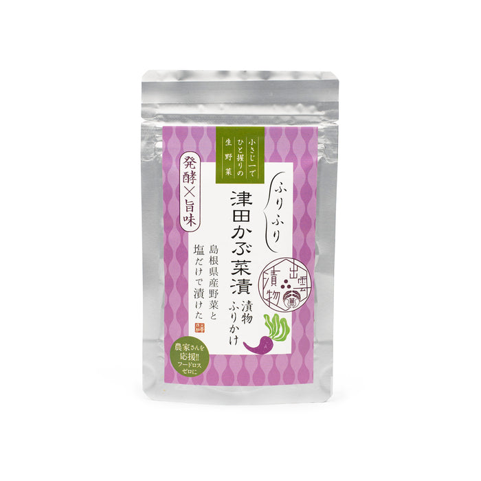 A package bag of the product