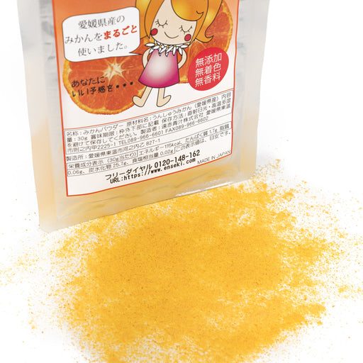 Scattered mikan powder next to a package bag of the product