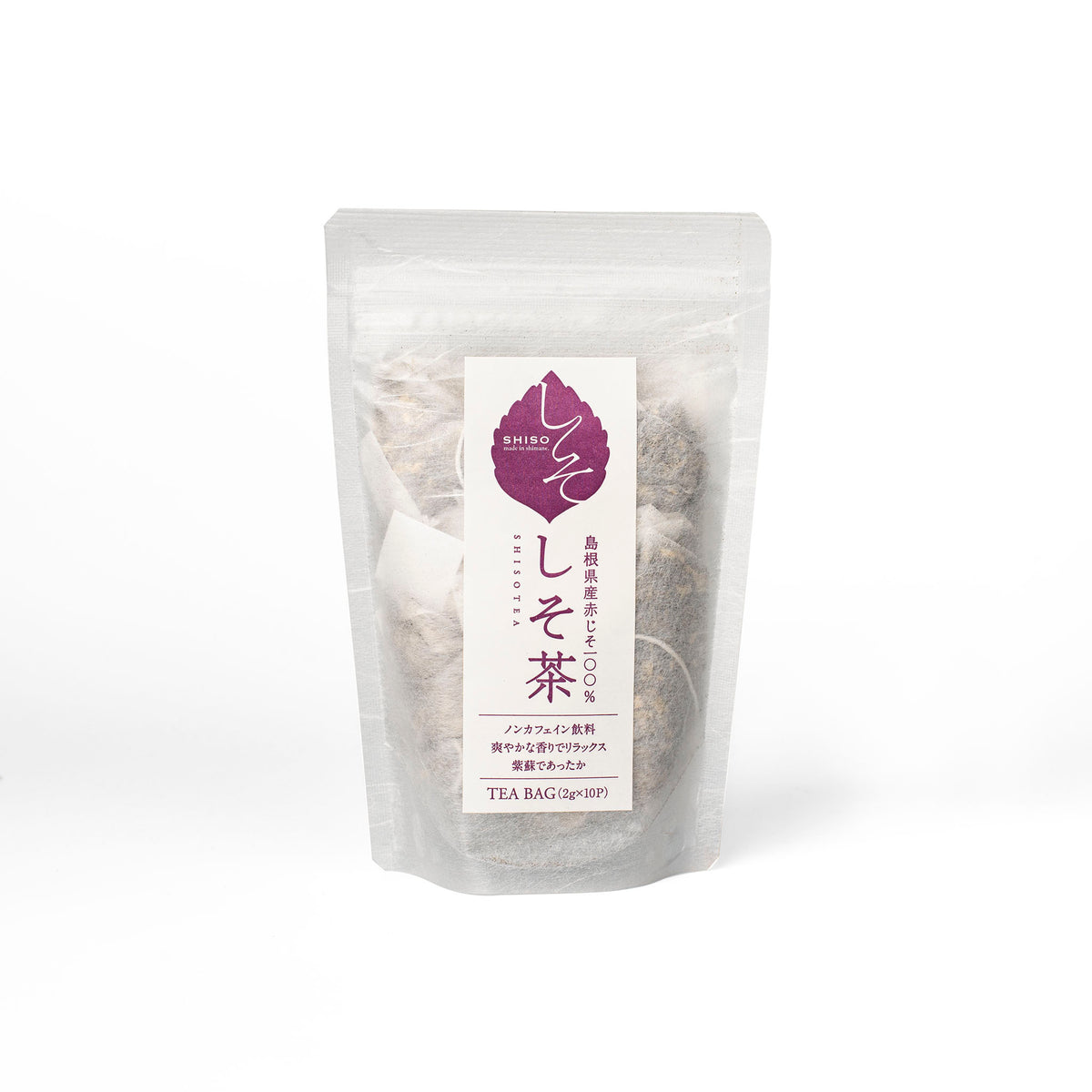 Shiso (Japanese Perilla) Tea, 0.7 oz — Umami Insider