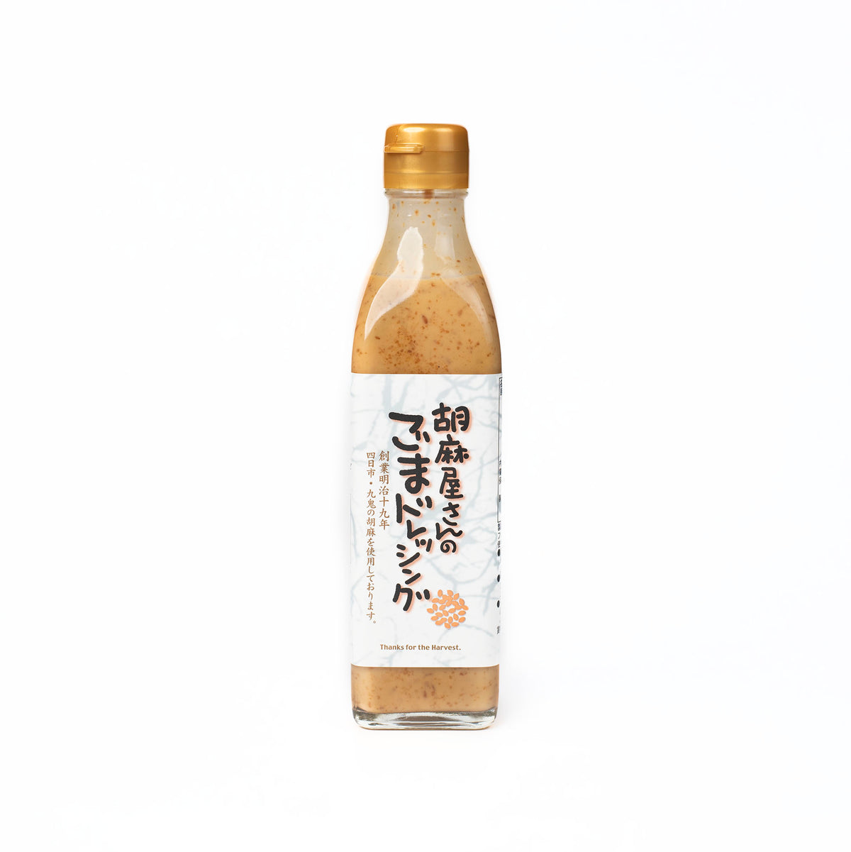 Premium Roasted Sesame Dressing, 10 floz — Umami Insider