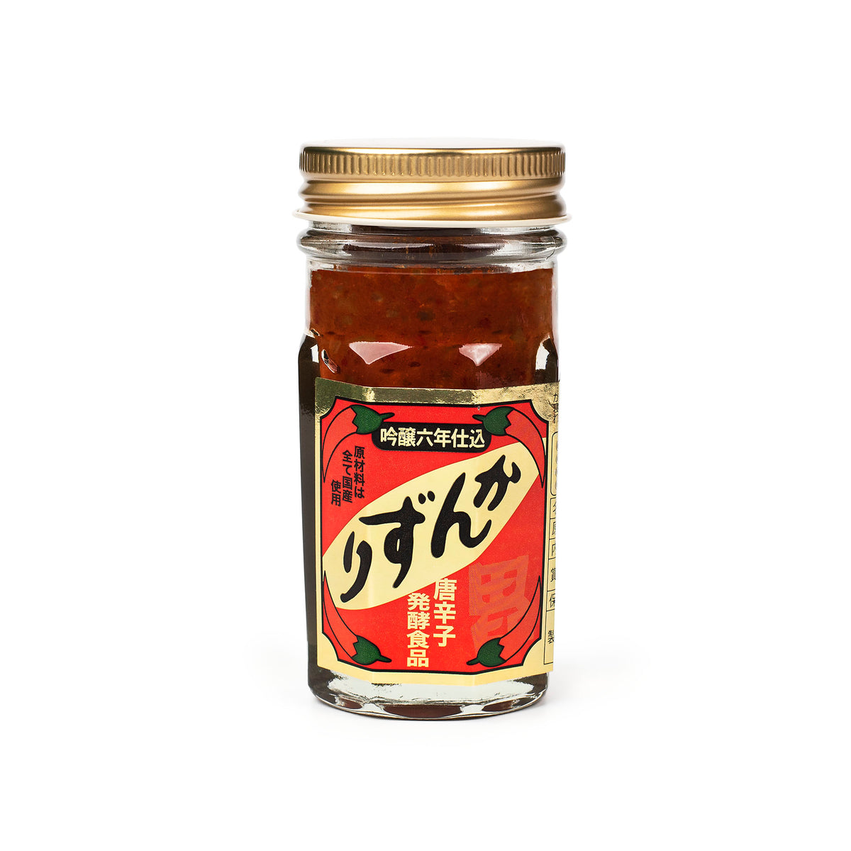 15_KanjuriChiliPaste6Year_1200