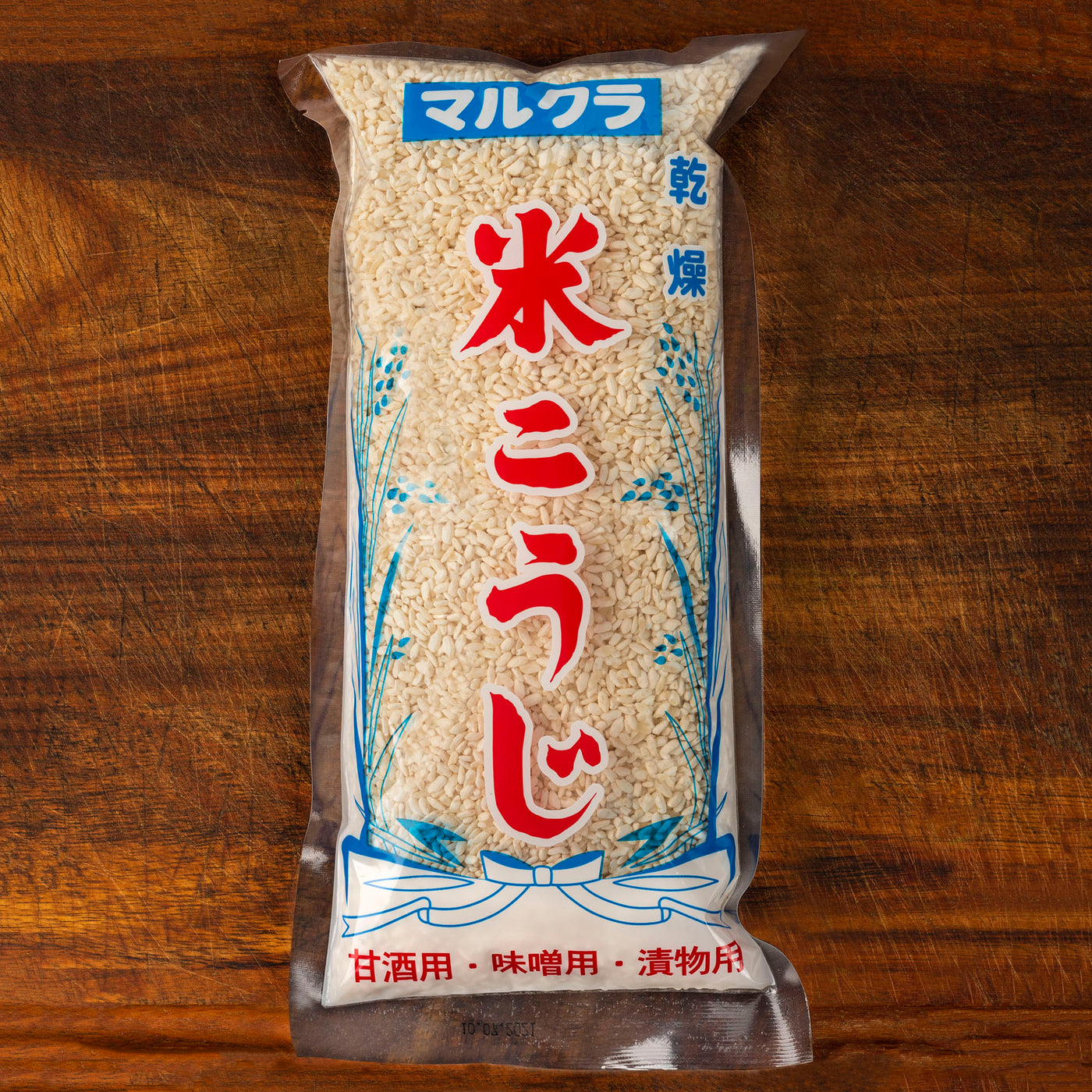 Kaji Rice Rice Koji (Dried Malted Rice), 1.1 lbs — Umami Insider
