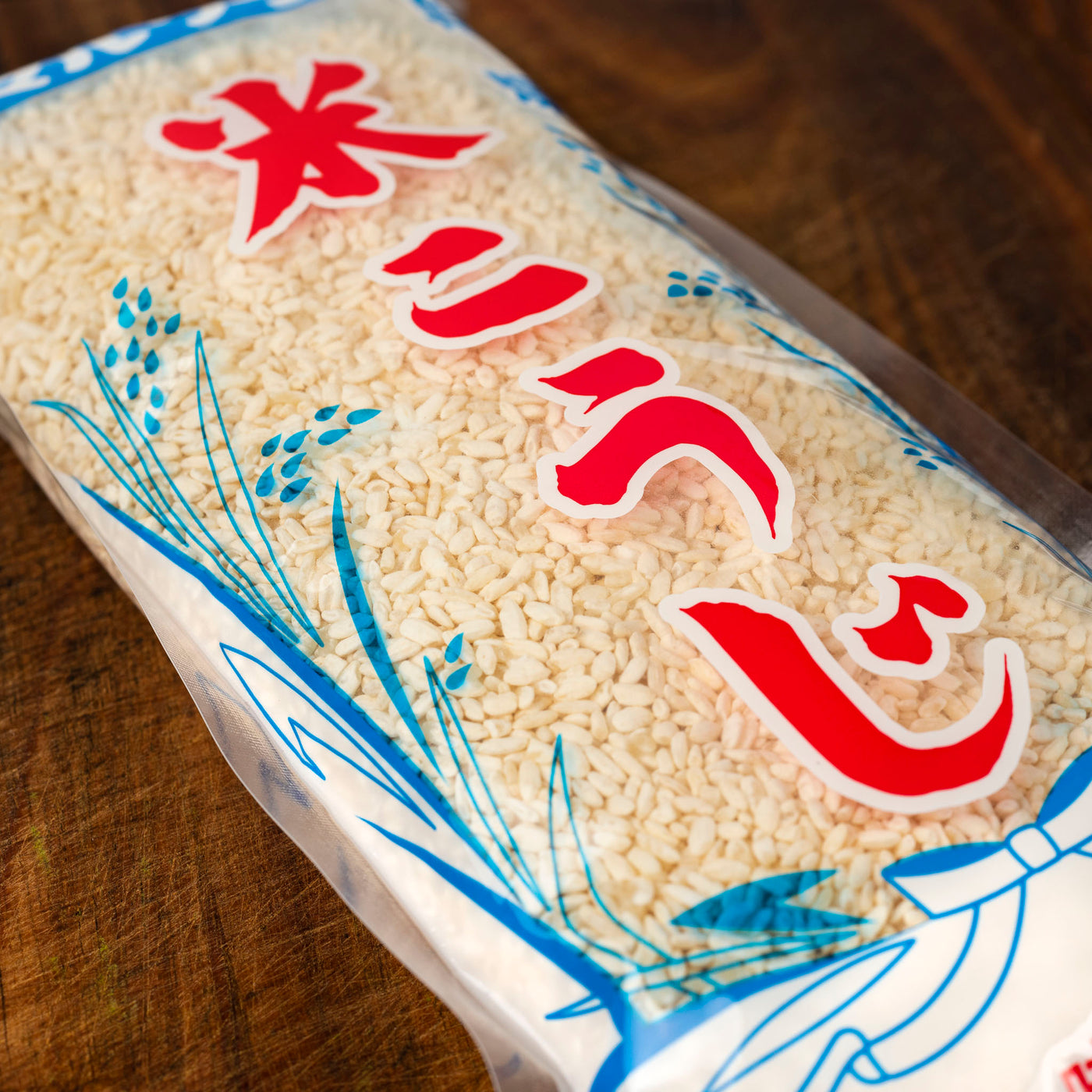 Rice Koji (Dried Malted Rice), 1.1 lbs — Umami Insider
