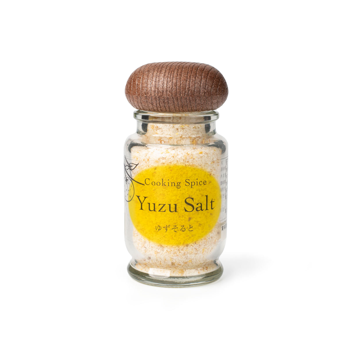 Yuzu Salt, 1.34 oz — Umami Insider