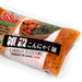 A package bag of the product - diagonal angle