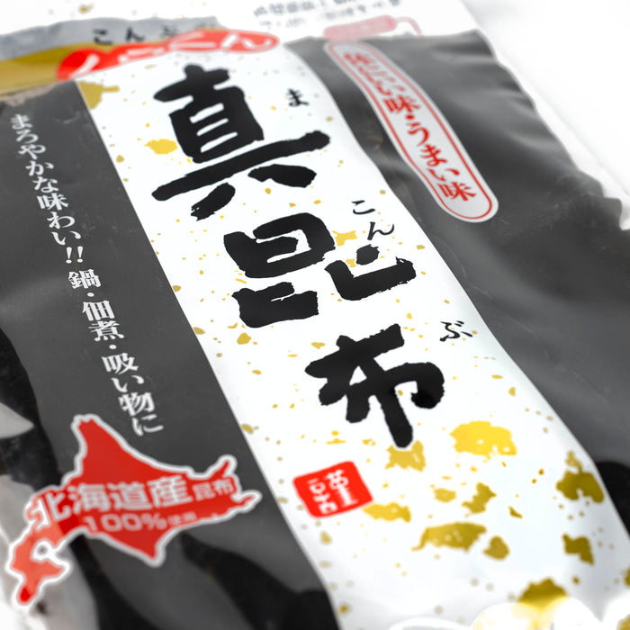 Close up angle of package of the product