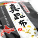 Close up angle of package of the product