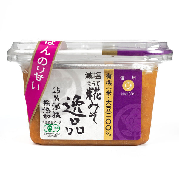 Maruman_Organic_Koji_Miso_Past