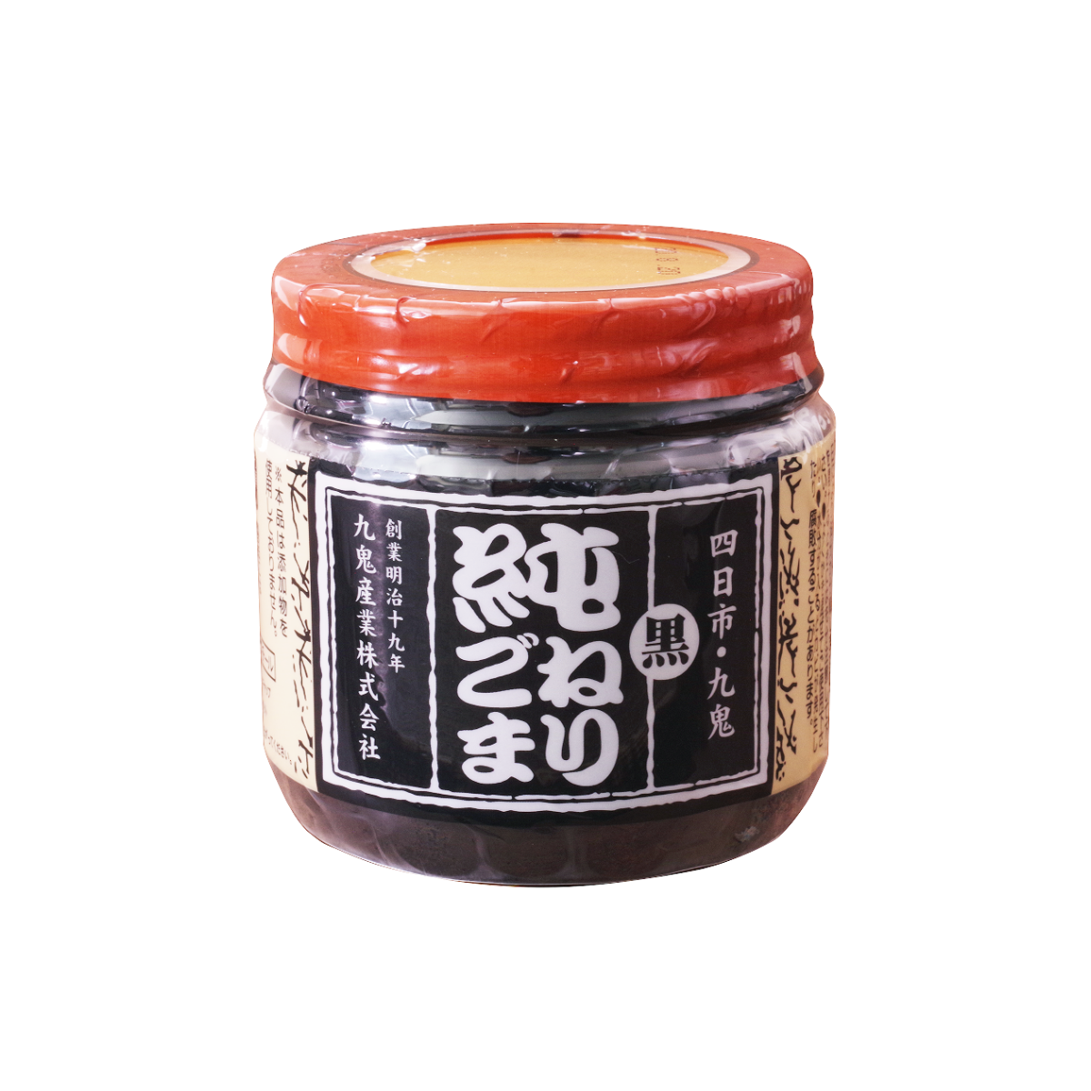 canned black sesame paste