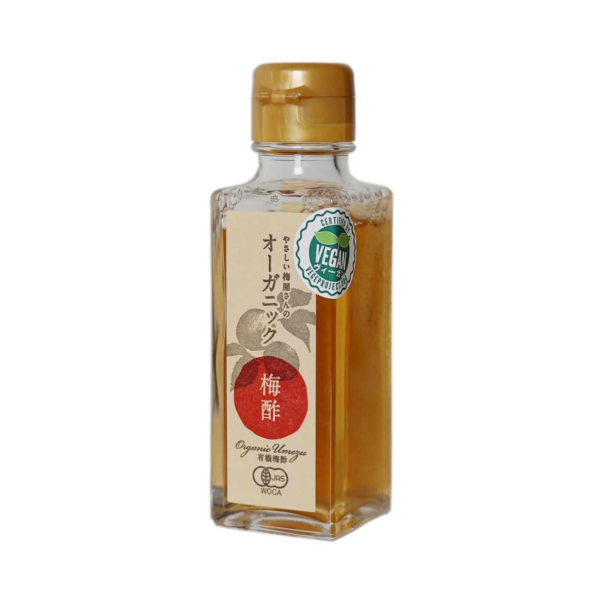 (1649) 未開封 UMEBOU the BEST 2012-2019 梅棒 Ume Shrub/ Ume Syrup/ Ume Shoyu – Happy Donabe Life